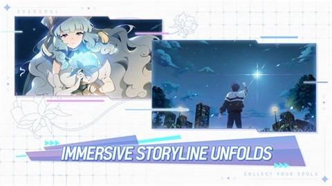 永恒灵魂最新版图4