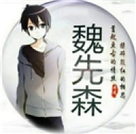 死神vs火影版