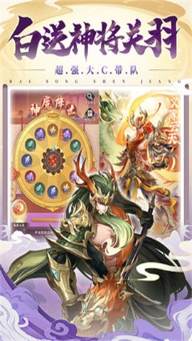 将灵说