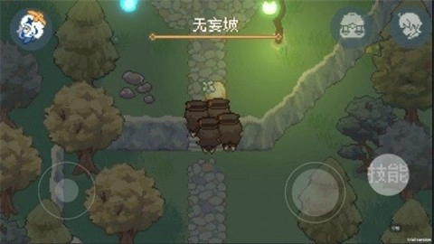 像素风原神大冒险(2)
