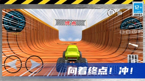 赛车狂人游戏纯净最新版图2