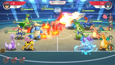 神奇宝贝起源免费版图1