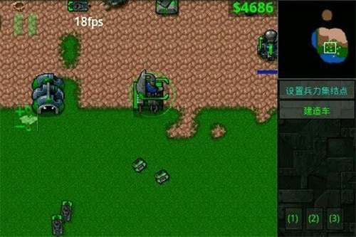 铁锈战争2科技战争最新版图1