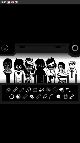 节奏盒子伪人模组(Orin Ayo)图1