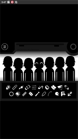 节奏盒子伪人模组(Orin Ayo)图2