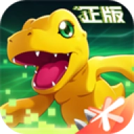 数码宝贝新世纪