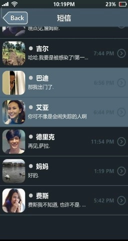 失踪的萨拉官方版下载