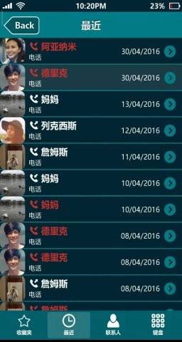 失踪的萨拉官方版下载