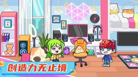 迷你城堡最新免费版图2