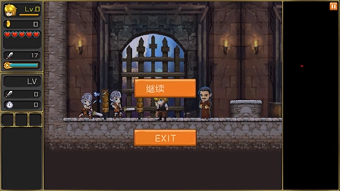 月之传说游戏官方最新版(3)