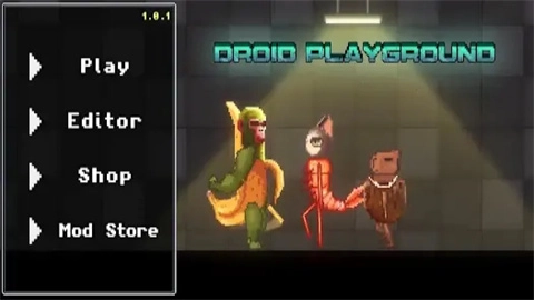 机器人沙盒游乐场图4