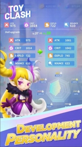 ToyClash-图1