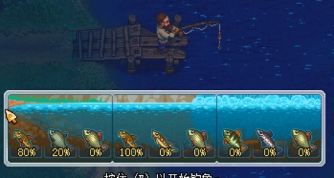 守墓人免费原版图3