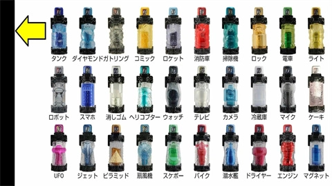 假面骑士Build模拟器图3