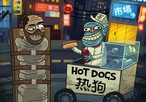 巨魔怪谈（Troll Quest Horror）手游版图2