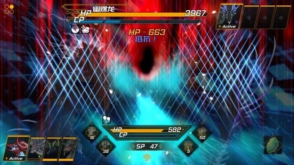 龙魂魔都异闻游戏纯净最新版图3