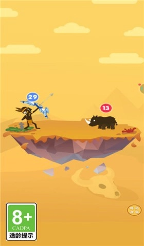 狩猎奇遇记图3