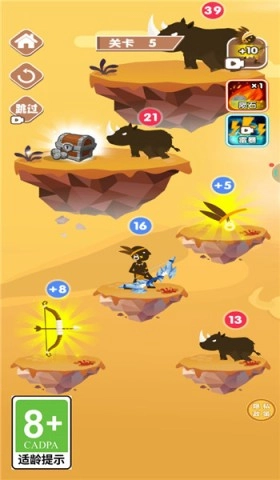 狩猎奇遇记图1