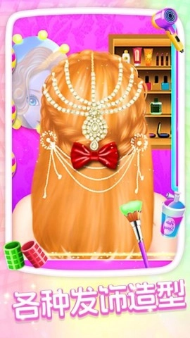 炫彩美妆店免费版(2)