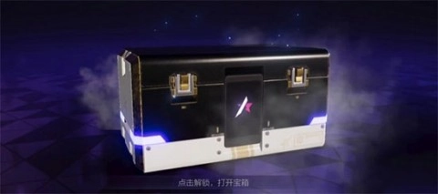 王牌竞速极速版手机下载