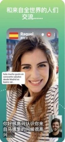 ablo图1