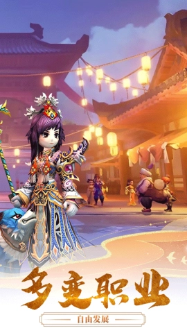 魔盒之战直装版图2