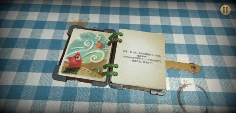 萨曼莎去哪了游戏正版图1