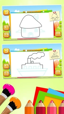 儿童涂鸦涂色简笔画图1