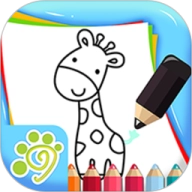 儿童涂鸦涂色简笔画