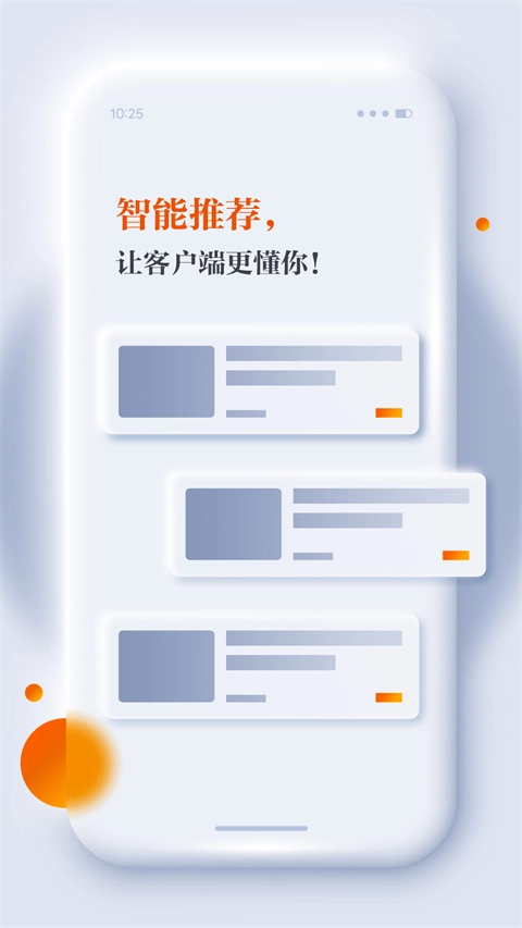 正观新闻图5