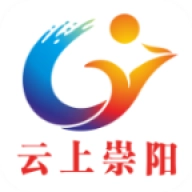 云上崇阳 v1.2.4