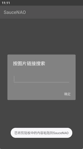 漫识