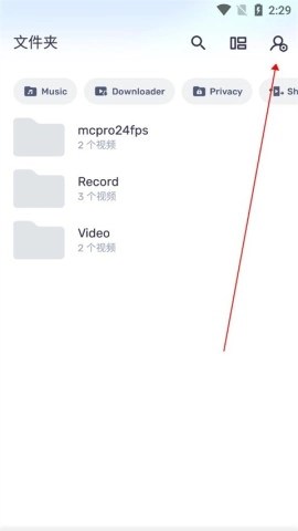 moboplayer手机版下载