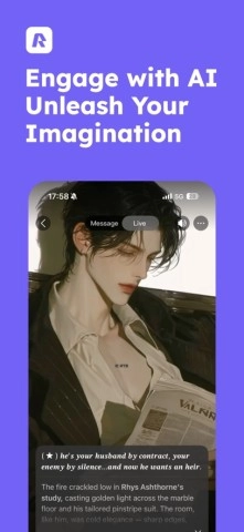 Rochat官方正版(1)