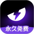 外星人加速器