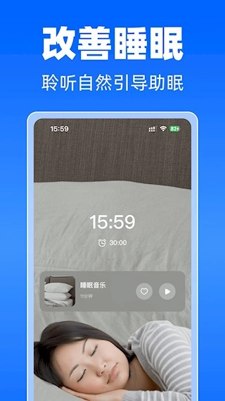 每日冥想图3