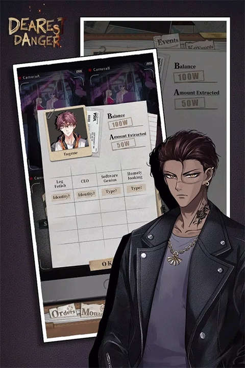 谋爱上瘾中文版