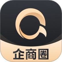 企商圈 v1.2.0