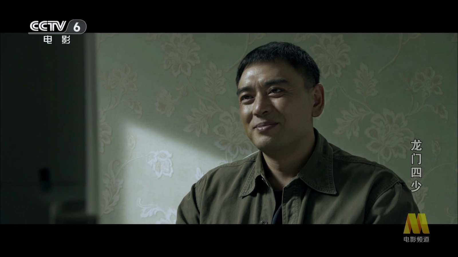 小飞电视apk安装包安卓下载