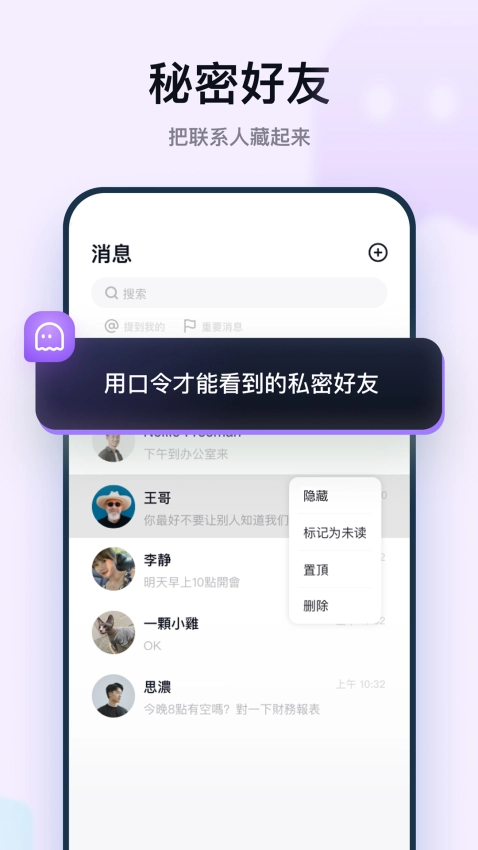 默往 (2)