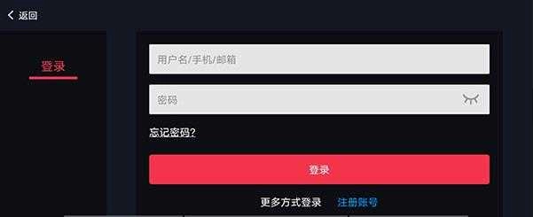 蛋蛋模拟器数据包 截图2