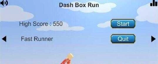 方块人极限闯关DashBoxRun截图2