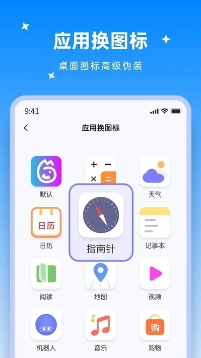 米果视频剪辑2026 图2