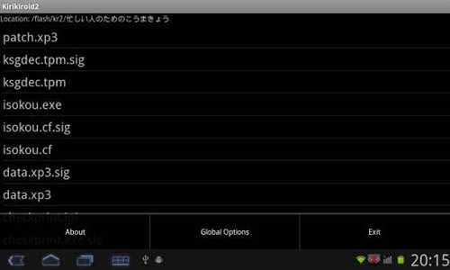 XP3Player .9图2