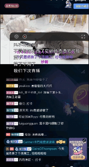 小米闻声 CN图3