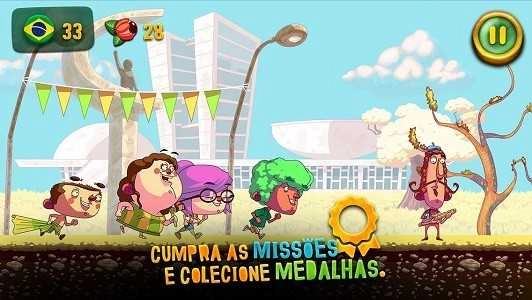 巴西狂奔之旅图2