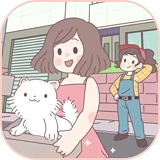爱的旅程原版