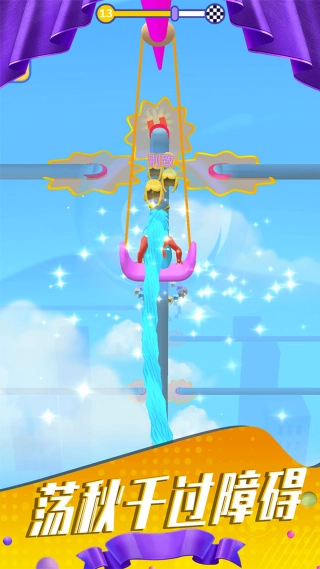 少女长发挑战图3