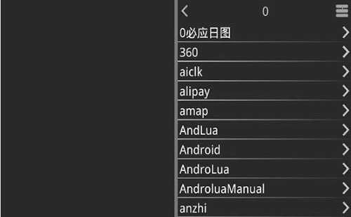 XP3Player .9图1