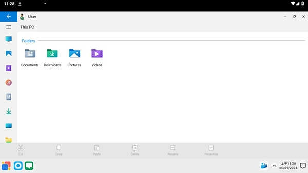 Windows12模拟器 图3